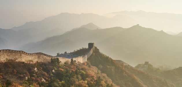Die chinesische Mauer als Sinnbild für die chinesische WeChat App